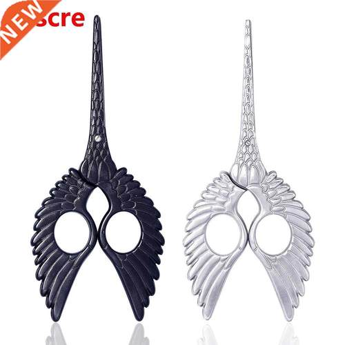 Vintage Needlework Scissors Household Retro Style Stainles