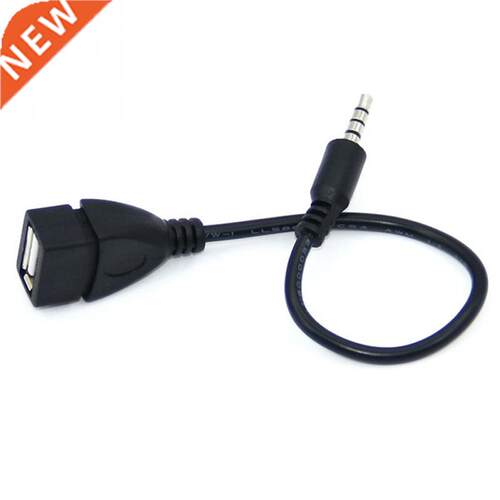Car AUX Cable A Female OTG Converter Cable 3.5mm Male Audio