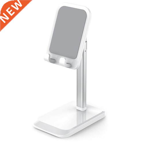 Portable Adjustable Stand For Tablet Computer White Lifting