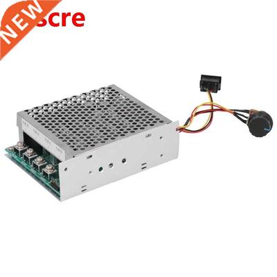 DC10-55V 60A 3000W Motor Speed Controller Forward Reverse Sw