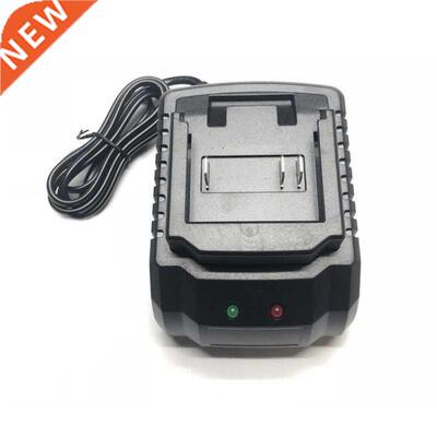 21V Battery Charger EU/US Plug Power Tool Portable High Powe