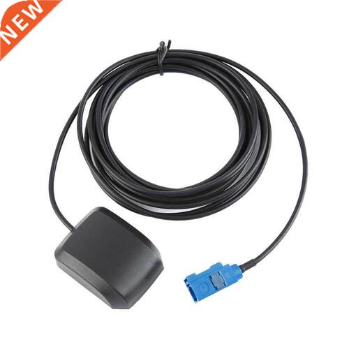 GPS Antenna Fakra MFD2 RNS2 RNS 510 MFD3 RNS-E 1.5 Meter For