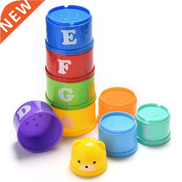 1 Set Hot Sale Educational kids Figures Letters Folding Cup