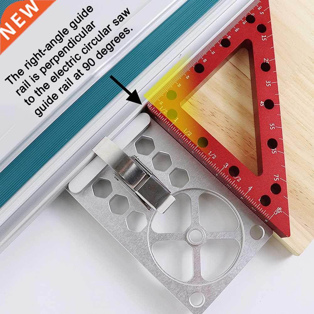 woodworking 90° right angle guide rail aluminum alloy ra