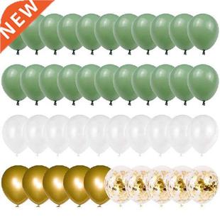 New Olive Green Gold White Latex Balloons,Green And Gold