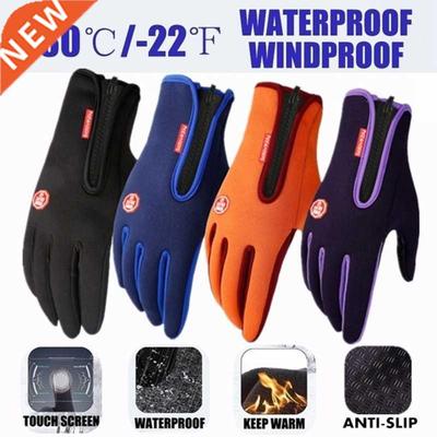 2022 Warm Winter Gloves for Men Touchscreen Waterproof Windp