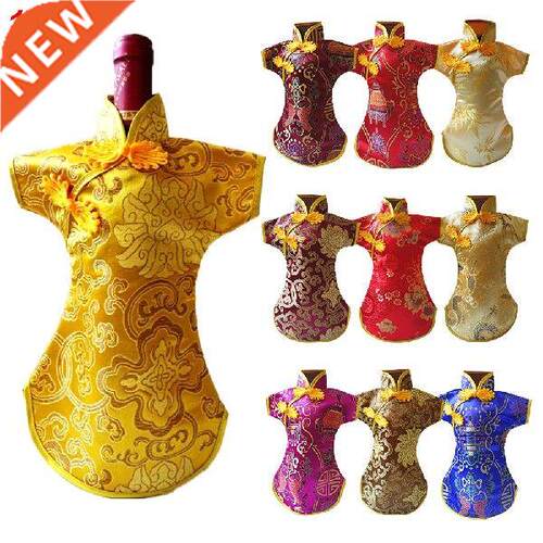 10pcs Home Dinner Chinese Style Tang Dress Non Slip Gifts