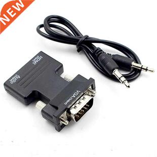 HDMI female to VGA male converter with audio computer projec