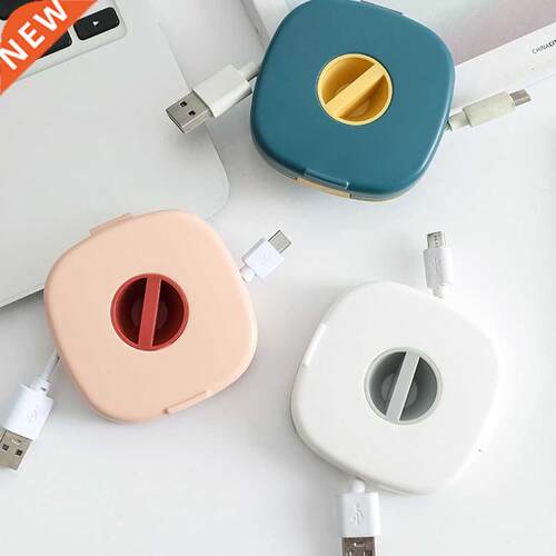 Cable Organizer Rotating Cable Winder Box Plastic Portable W