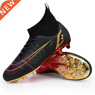Neymar Soccer Shoes High Quality Football Boots Futsal Socce