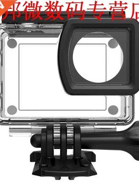 Case Housing Shell Case For SJ6 LEGEND 83 x 73 x 50mm