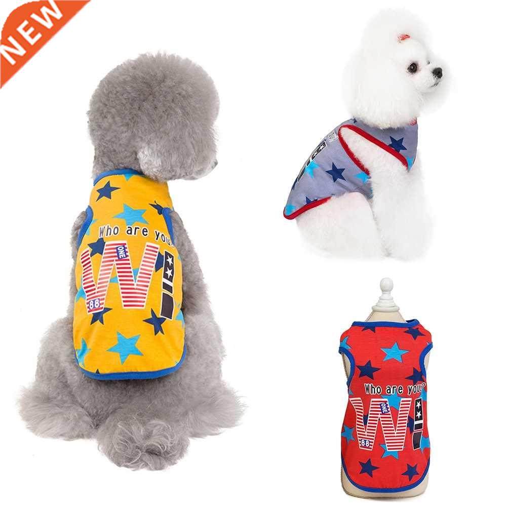 comfortable pet costume vest summer breathable puppy cats