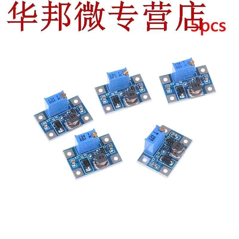5 pièces 2-24V à 2-28V 2A DC-DC SX1308 Module