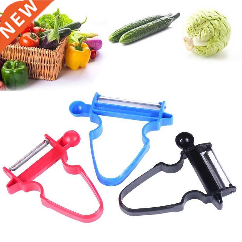 1/3pcs Vegetable Peeler Slicer Shredder Julienne Cutter