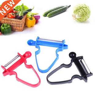 1/3pcs Vegetable Peeler Slicer Shredder Julienne Cutter