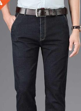 Men'S Business High Waist Denim Suit Pants rendy  Sre