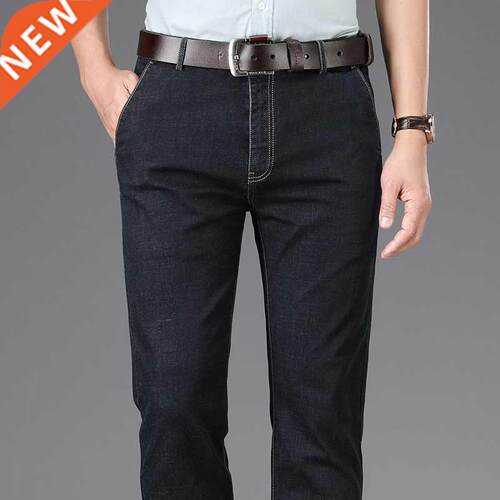 Men'S Business High Waist Denim Suit Pants rendy  Sre