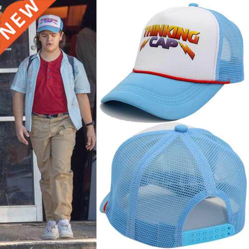 Movie Stranger Things Season 4 Cosplay Costume Montauk Dusti