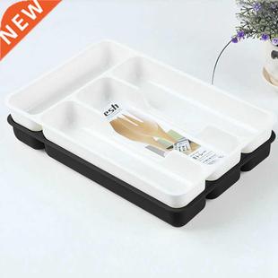 Cutlery Organizer Box Kitchen Drawer Organizer Separation