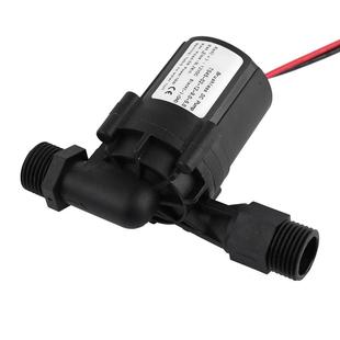 High Quality Plastic Durable DC 12V Brewing Pump Standard 4