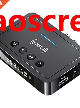 Bluetooth Receiver Transmitter 5.0 FM Handsfree Call Audio S