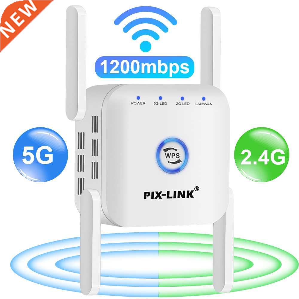 5G WiFi Repeater WiFi Signal Amplifier 5 Ghz Wireless Networ