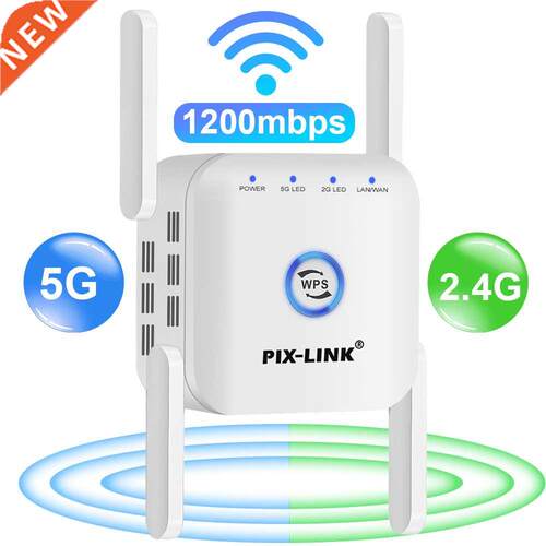 5G WiFi Repeater WiFi Signal Amplifier 5 Ghz Wireless Networ
