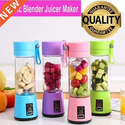 Mini portable electric Blender Juicer maker