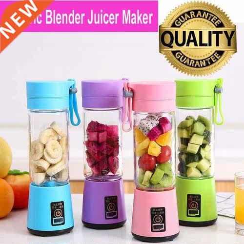Mini portable electric Blender Juicer maker