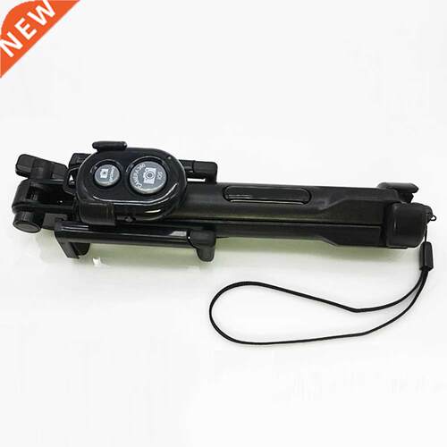 Moile Phone Auto Selfie Stick Tripod+Clip Holder+luetooth