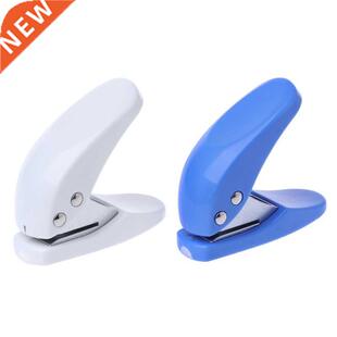 1Pc Notebook Printing Paper Hole Punch Puncher Scrapbook Car