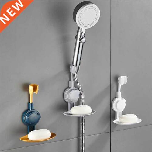 G6DA Sucton Cup Shower Head Holder Bathroom Wall Mounted