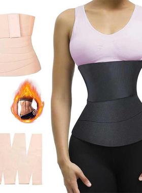 Snatch Me Up Bandage Wrap for Women Waist Trainer for Women