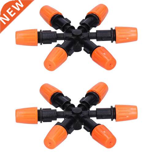 Misting Nozzle Simple and Convenient Garden Spray Head with