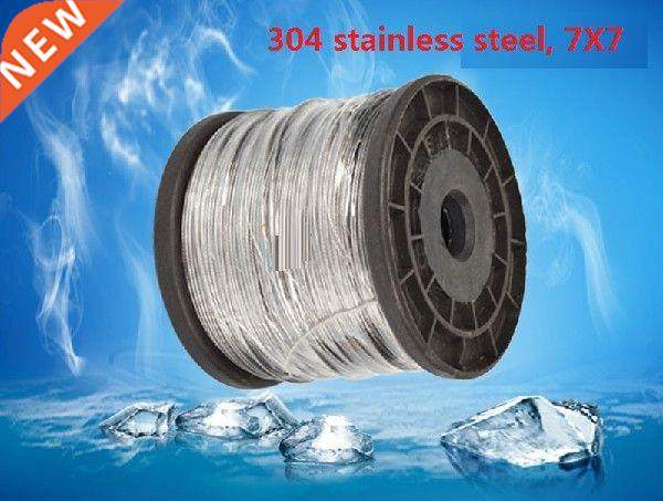 1MM, 1.2MM,1.5MM, 50M, 7X7, 04 stainless steel wire rope