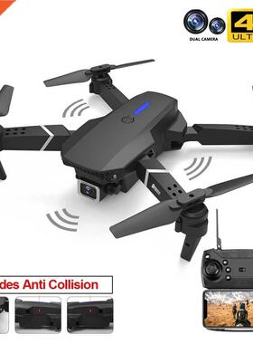 New E525 PRO RC Qucopter Profissional Obstacle Avoidance D
