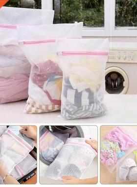 Zippered Mesh Laundry Wash Bags Foldable Thicken Delicates L