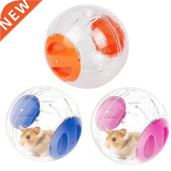 2pcs/lot Exercise Ball Pet Rodent Mice Jogging Plastic