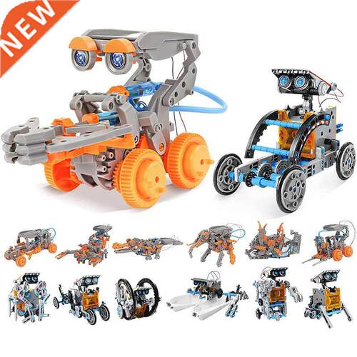 Stem Toys 13 n 1 Creatve Educatonal Toys Solar Powered Ro