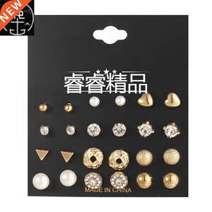 woman Fashion earrings pearl Stud earring Ear jewelry Suit