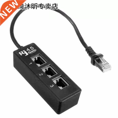 1pc 0.2m RJ45 Cable Splitter 1 to 3 Socket Ethernet Network
