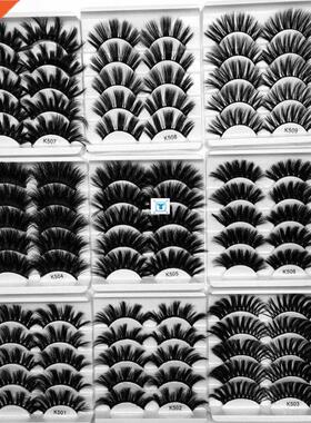 3/5/7 pairs 22mm-25mm 3D False Eyelashes Fake Lashes Long