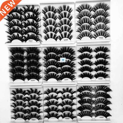 3/5/7 pairs 22mm-25mm 3D False Eyelashes Fake Lashes Long
