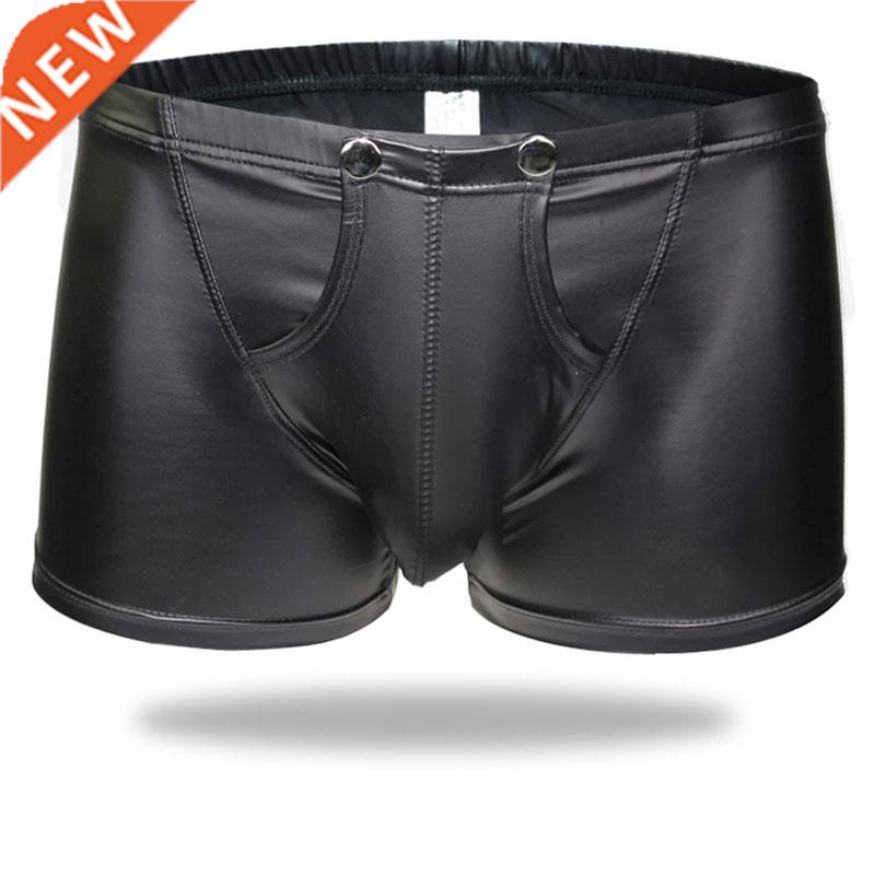 Sexy Men Faux Leather Cock Ring Boxer U Convex Pouch Shiny B