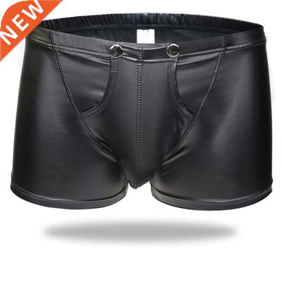 Sexy Men Faux Leather Cock Ring Boxer U Convex Pouch Shiny B