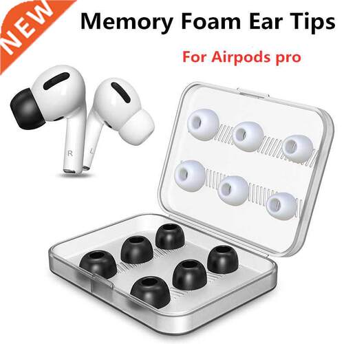 Sponge Slcone Memory Foam Ear Tps For Arpods Pro Tps R