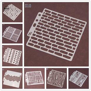 (26 Styles) Geometry Graphics Stencils Painting Embossing D