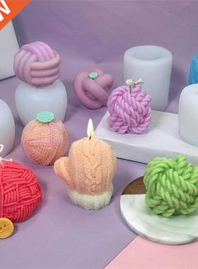 Scented Candle Mold DIY Wool shape Candle Silicone Casting
