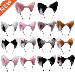 Women Realistic Long Furry Animal Cat Ears Headband Lolita K