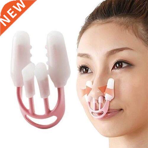 Nose Shaper Nose Up Lifting Shaping Clip Bridge Nose